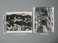 藏品(大足石刻地獄變相圖)的圖片